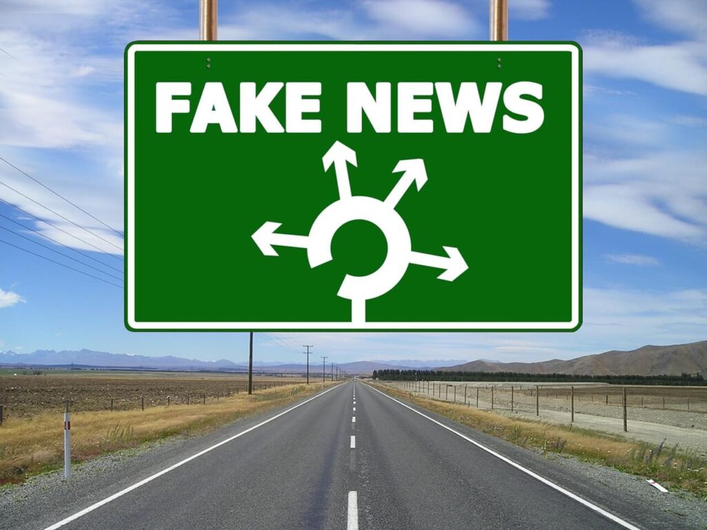 フェイク 対義語